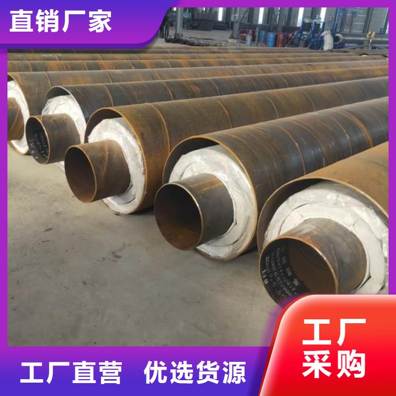 保温钢管 【电力穿线钢管】当日价格-友骏管道(永州市分公司)