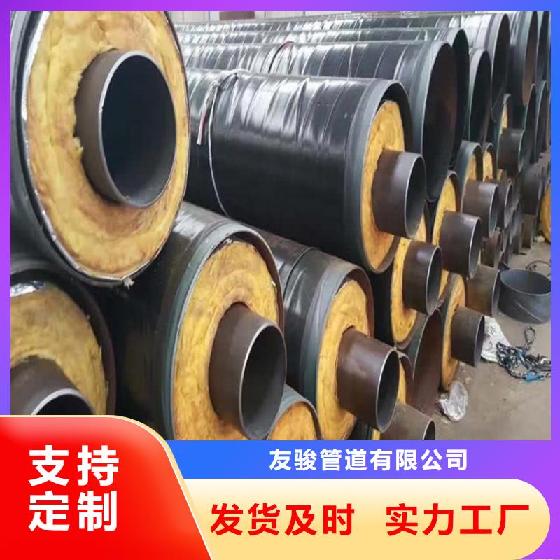 【保温钢管】-小口径保温管拥有核心技术优势