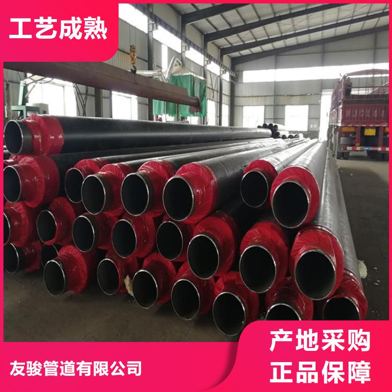保温钢管保温钢管厂家今年新款