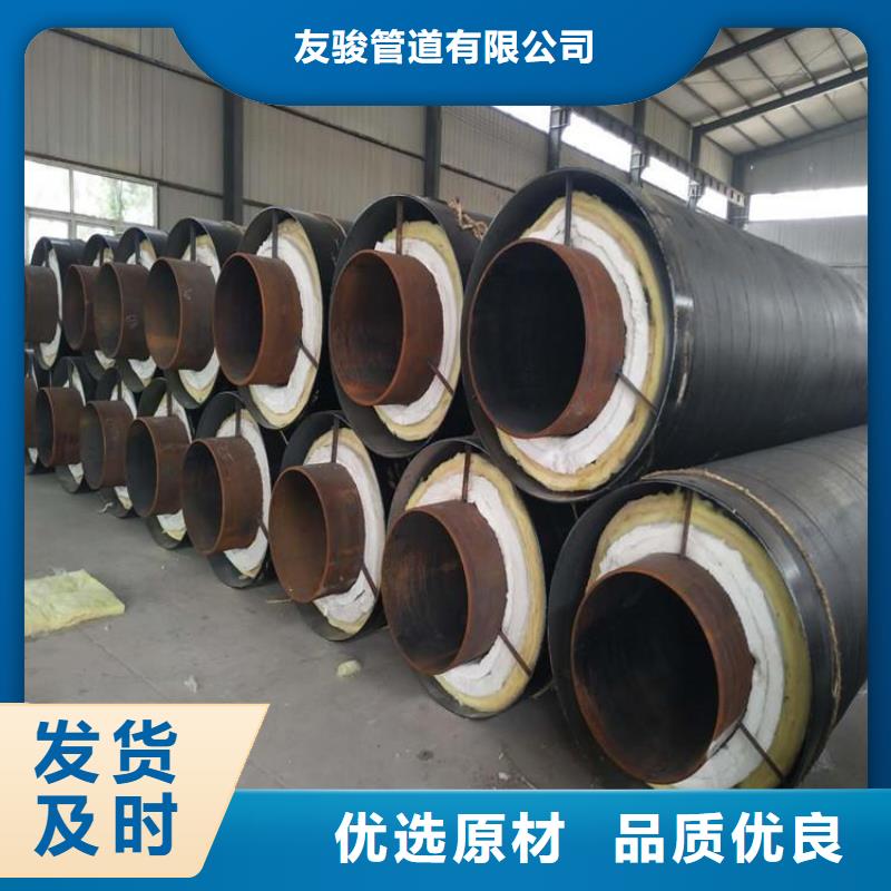 保温钢管防腐钢管厂家源厂定制