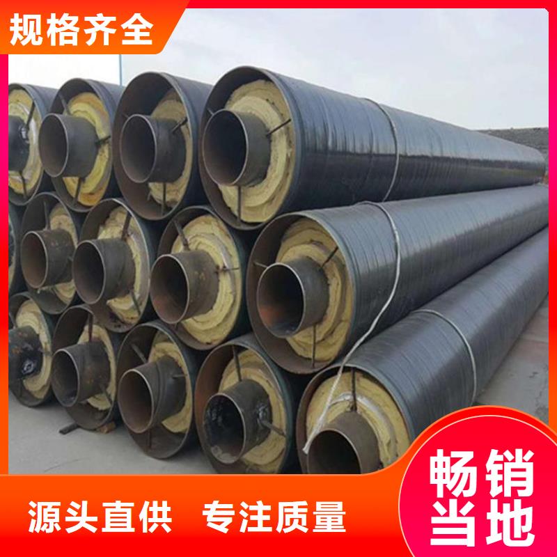 保温钢管 涂塑钢管厂家质量好