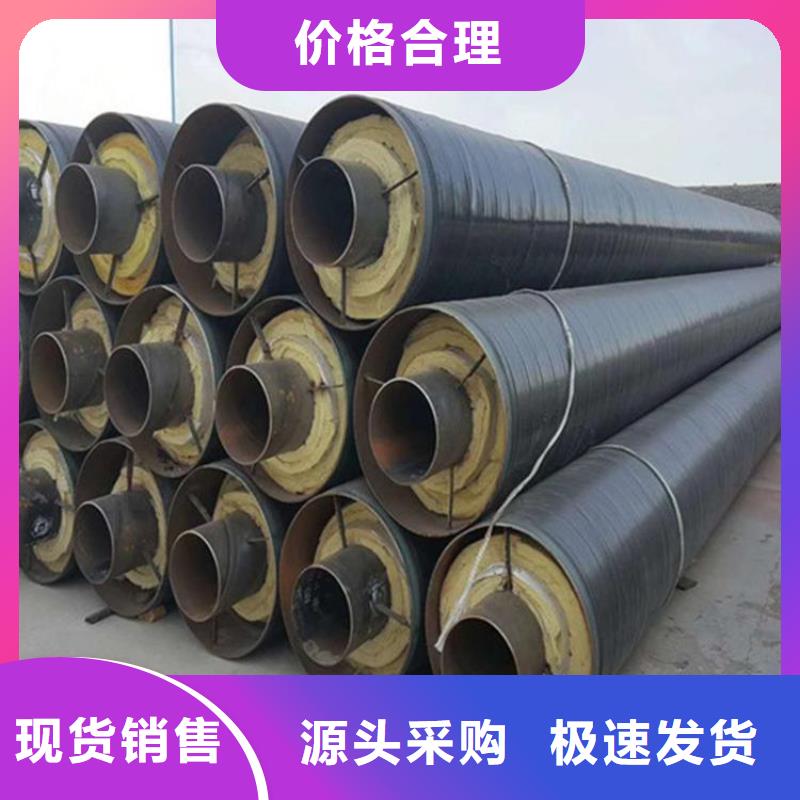 保温钢管_涂塑钢管厂家拒绝中间商
