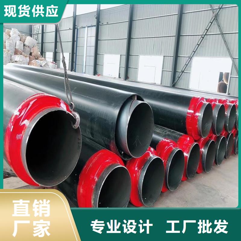 保温钢管防腐钢管厂家实力派厂家