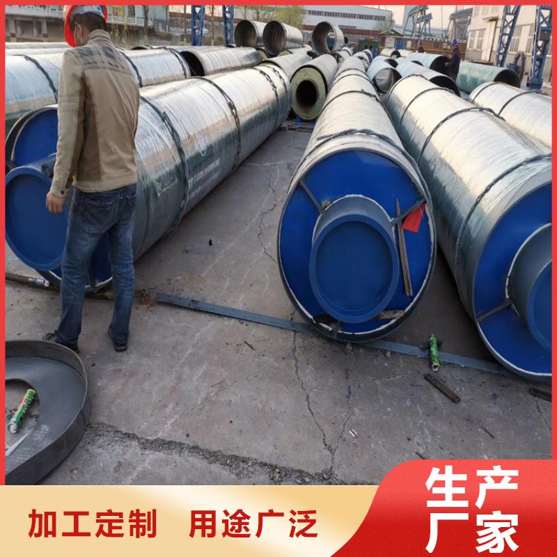 保温钢管-3pe防腐钢管厂家质检合格发货