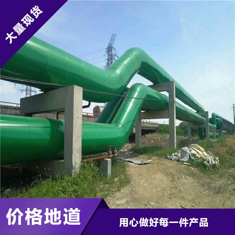 保温钢管-钢套钢保温钢管质量检测