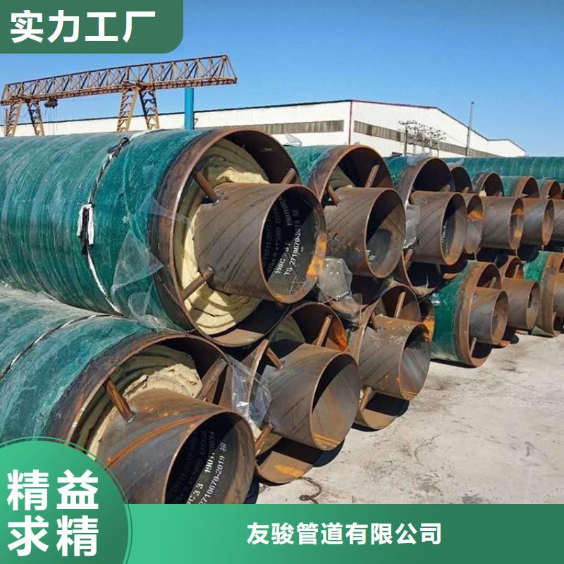 保温钢管水泥砂浆防腐管工厂直销