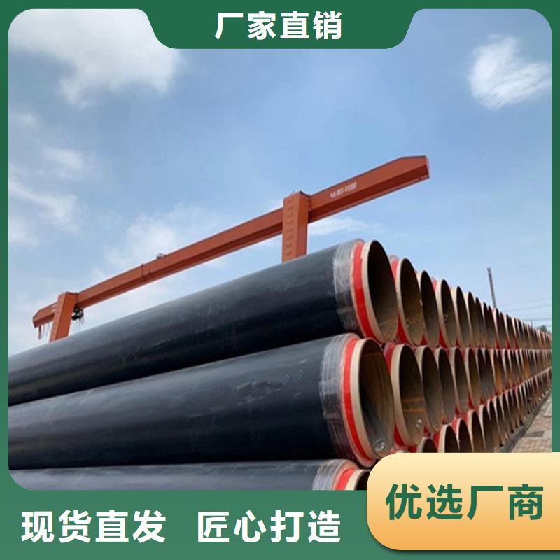 保温钢管,燃气涂塑钢管厂家直销