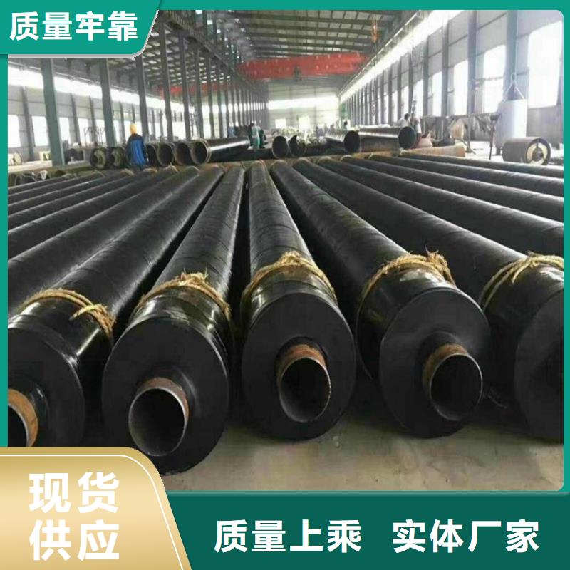 保温钢管【防腐钢管厂家】真材实料