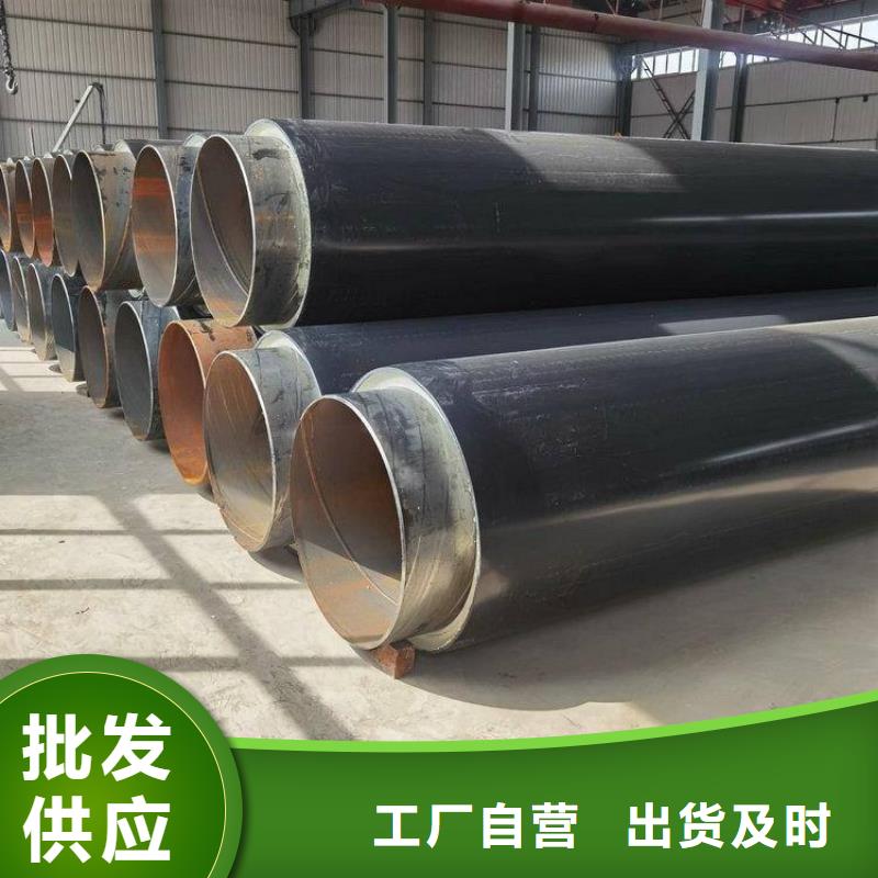 保温钢管水泥砂浆防腐管工厂直销