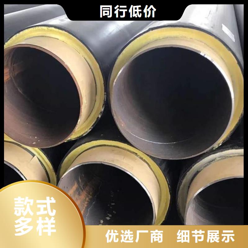 【保温钢管大口径防腐钢管经验丰富品质可靠】