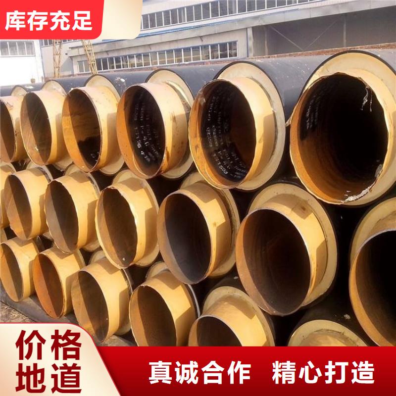 保温钢管电力穿线管多年厂家可靠