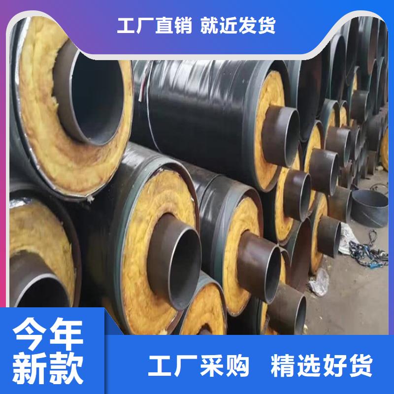 保温钢管 【电力穿线钢管】当日价格-友骏管道(永州市分公司)