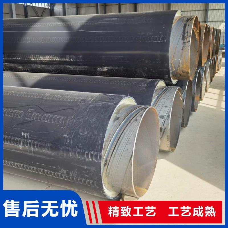 保温钢管DN100小口径保温管质优价廉