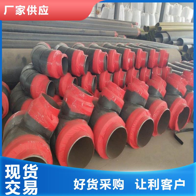 保温钢管【燃气涂塑钢管】的简单介绍