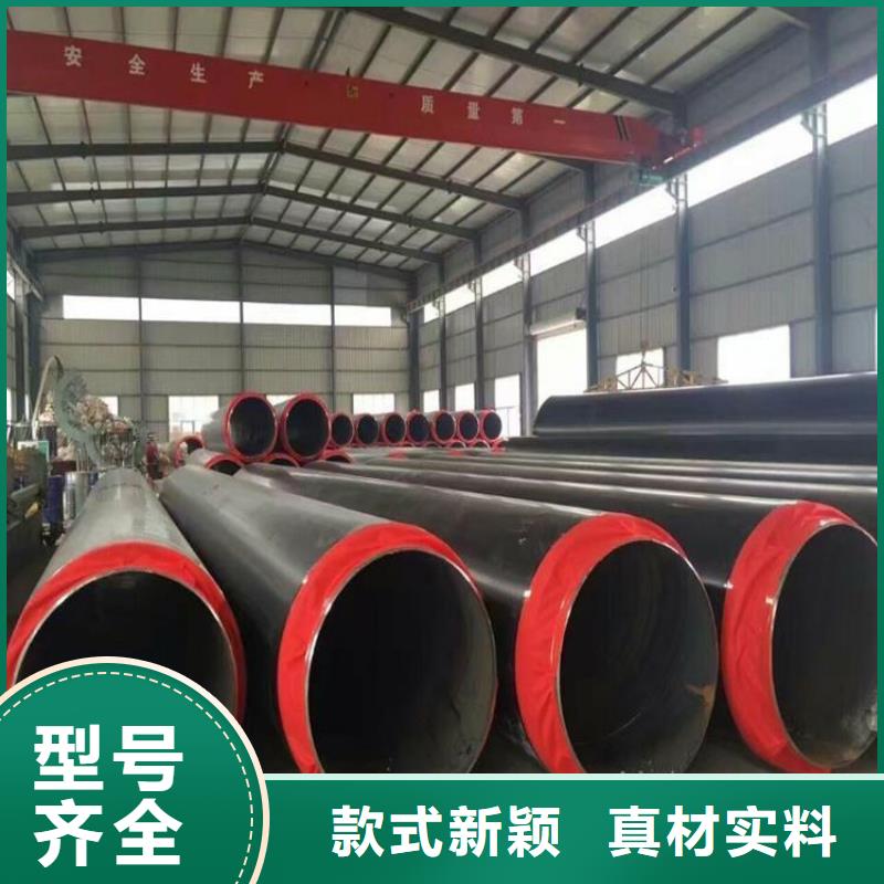 保温钢管,燃气涂塑钢管厂家直销