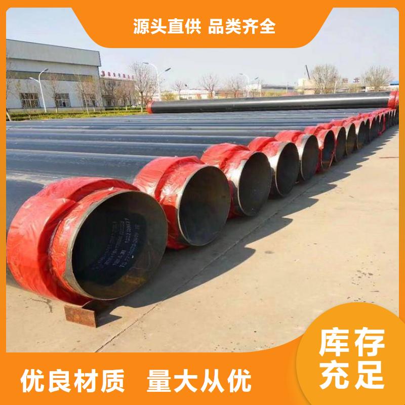 保温钢管防腐钢管厂家用品质赢得客户信赖