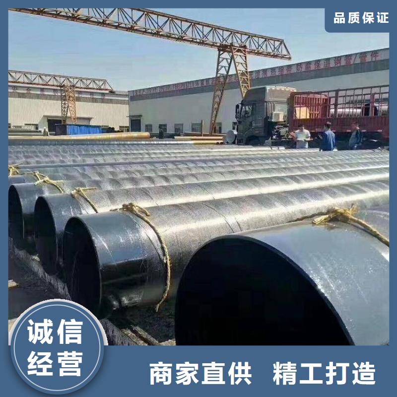 环氧煤沥青防腐钢管_给水涂塑钢管品类齐全