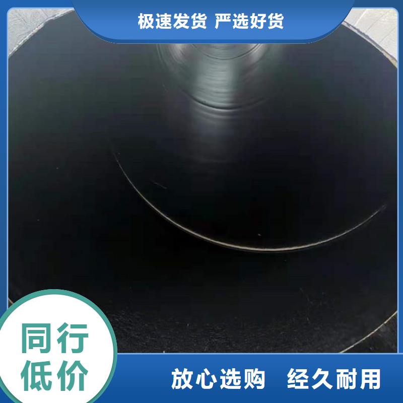 环氧煤沥青防腐钢管-聚氨酯保温钢管现货充足