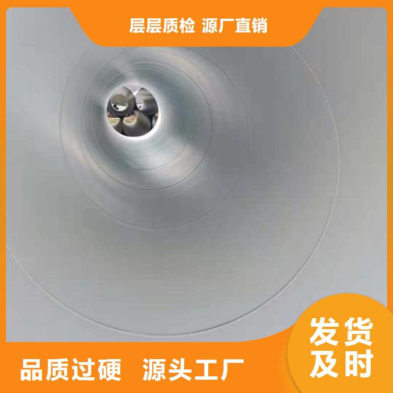 环氧煤沥青防腐钢管大口径防腐钢管定制批发
