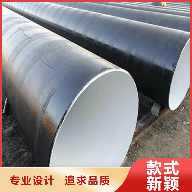 环氧煤沥青防腐钢管涂塑钢管厂家源头直供