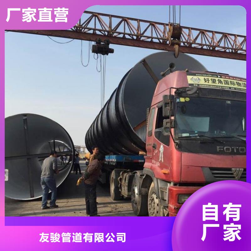 环氧煤沥青防腐钢管地埋发泡保温钢管有口皆碑