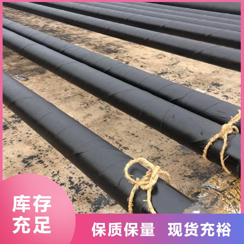 环氧煤沥青防腐钢管 给水防腐钢管高品质诚信厂家