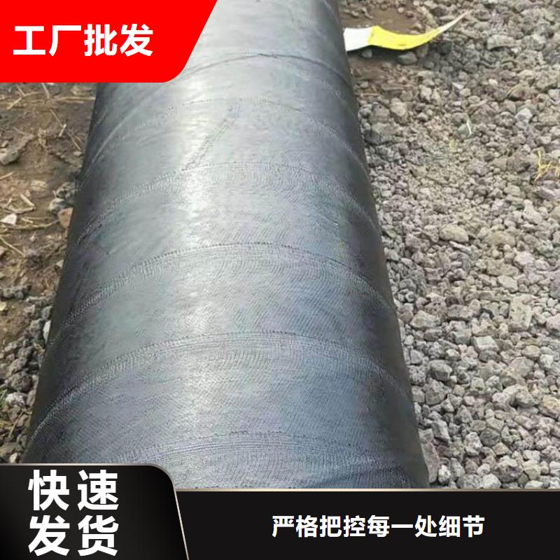 环氧煤沥青防腐钢管预制直埋保温管品质可靠