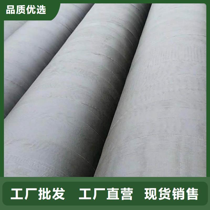 环氧煤沥青防腐钢管3pe防腐钢套厂家技术完善