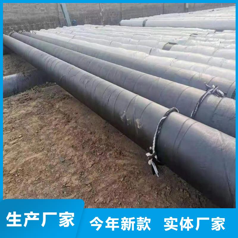 环氧煤沥青防腐钢管电力穿线管支持加工定制