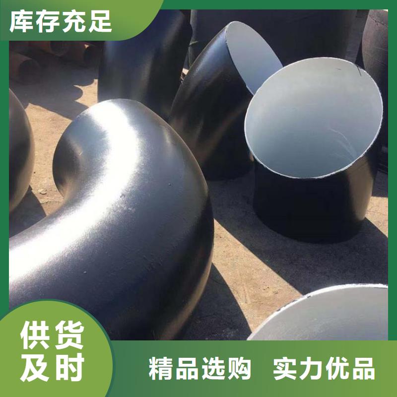 环氧煤沥青防腐钢管电力穿线管支持加工定制