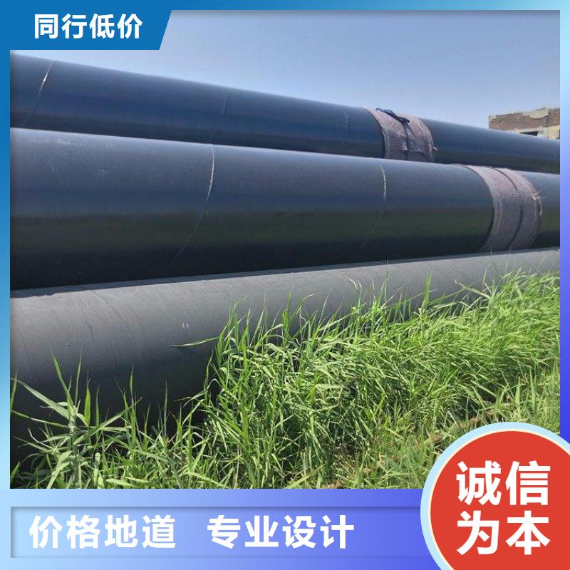 环氧煤沥青防腐钢管-3pe螺旋防腐钢管48小时发货