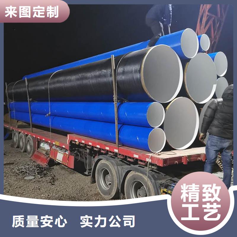 【环氧煤沥青防腐钢管】_加强级防腐钢管保障