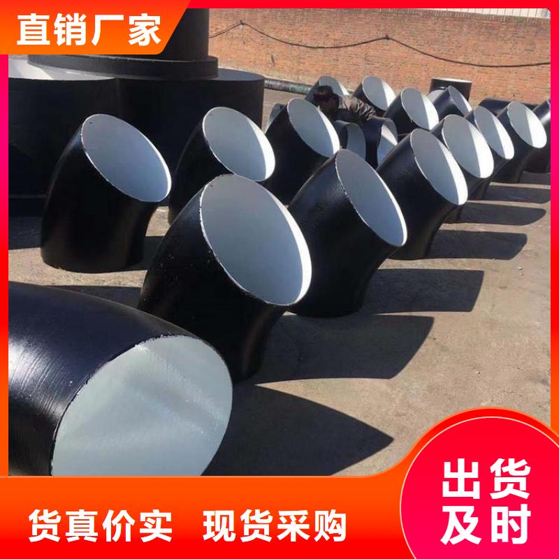 【环氧煤沥青防腐钢管,涂塑钢管厂家厂家货源稳定】
