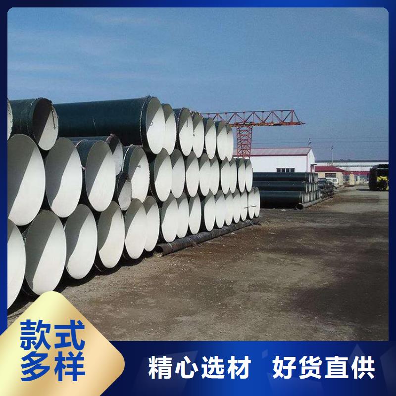 环氧煤沥青防腐钢管涂塑钢管厂家源头直供