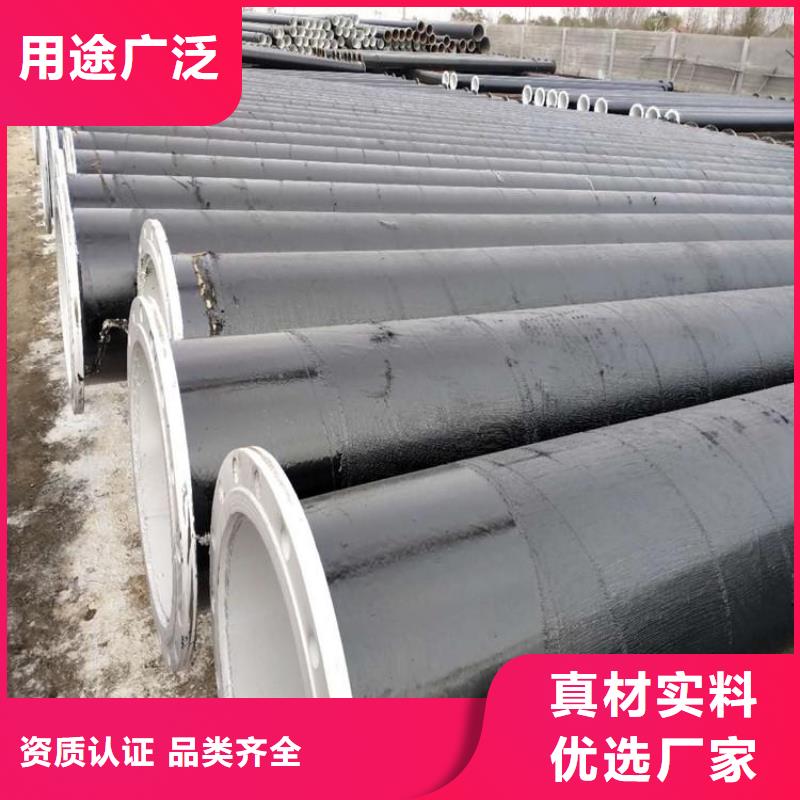聚乙烯外壳保温管视频-聚乙烯外壳保温管|河北省石家庄市|桥西|辛集|廊坊|承德|张家口|保定|秦皇岛|邯郸|沧州