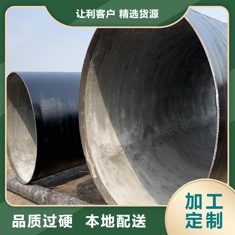 环氧煤沥青防腐钢管 给水防腐钢管高品质诚信厂家