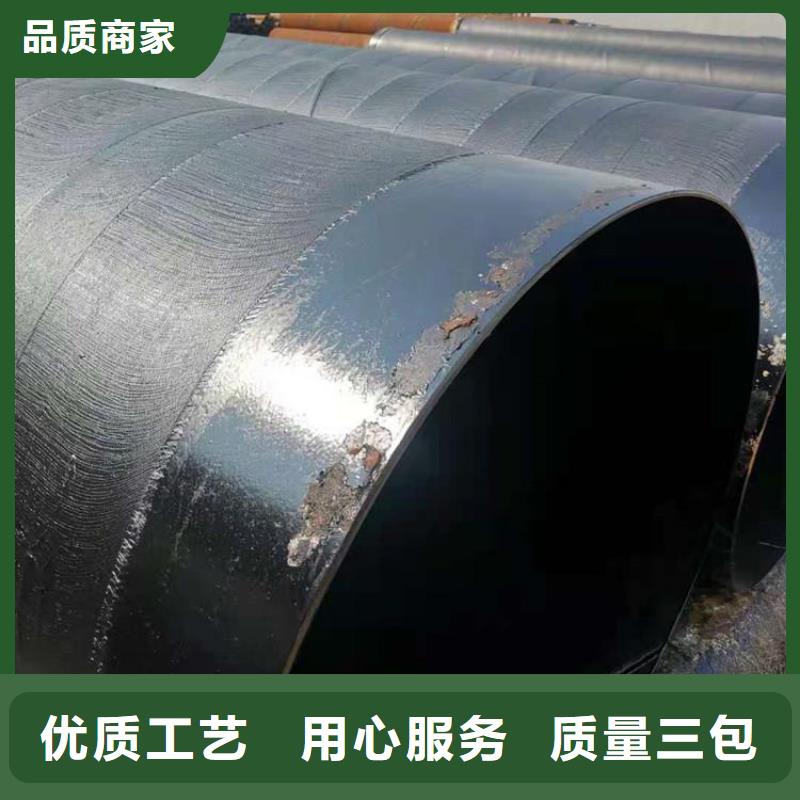 环氧煤沥青防腐钢管水泥砂浆防腐钢管今年新款