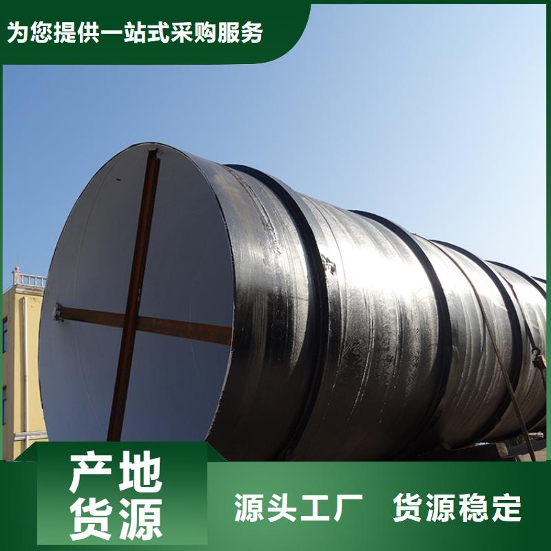 【环氧煤沥青防腐钢管】电力穿线管选择大厂家省事省心