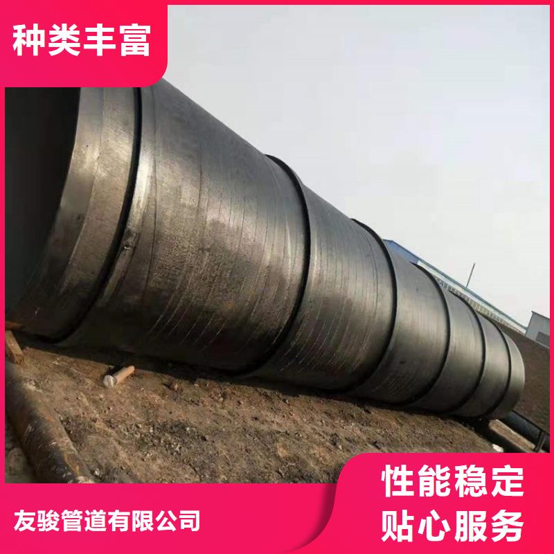 环氧煤沥青防腐钢管-涂塑钢管厂家打造好品质