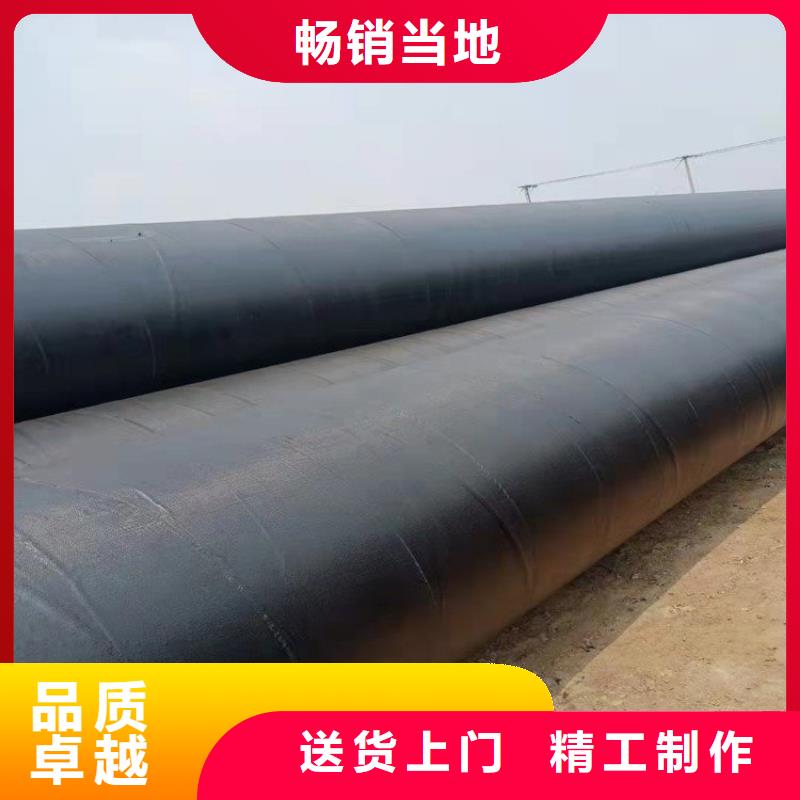 环氧煤沥青防腐钢管_给水涂塑钢管品类齐全