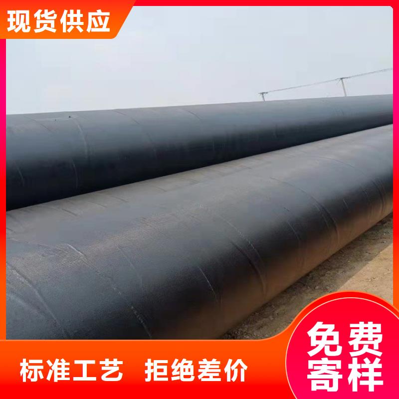 环氧煤沥青防腐钢管_防腐钢管厂家快捷的物流配送