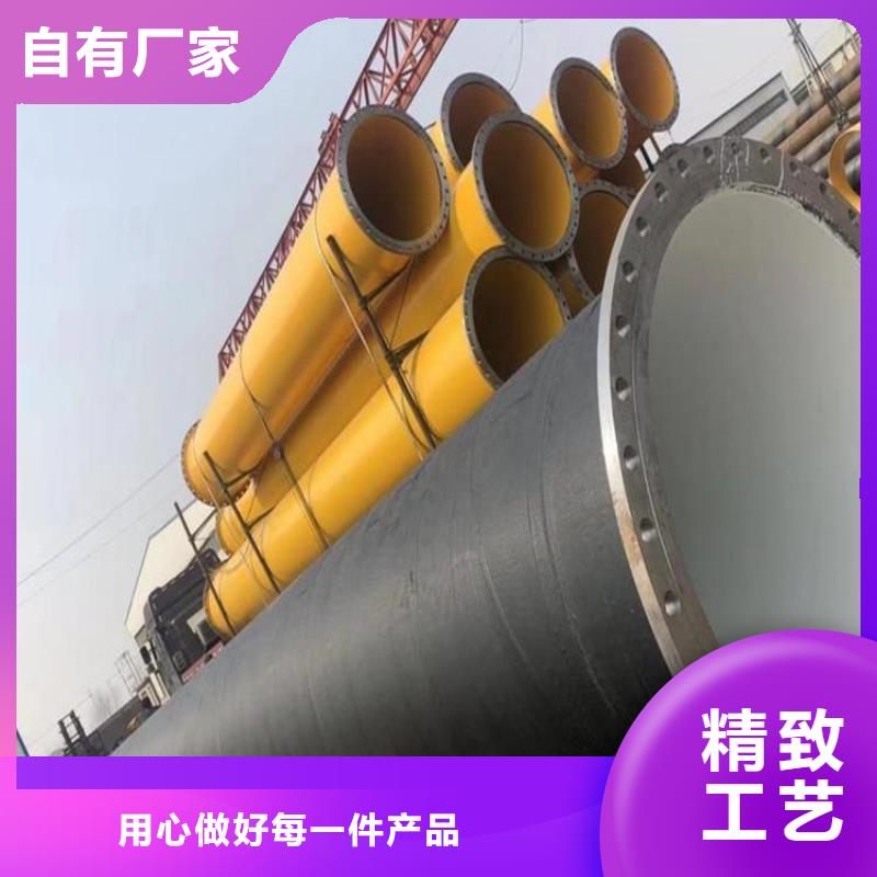 环氧煤沥青防腐钢管-钢套钢保温钢管实力雄厚品质保障