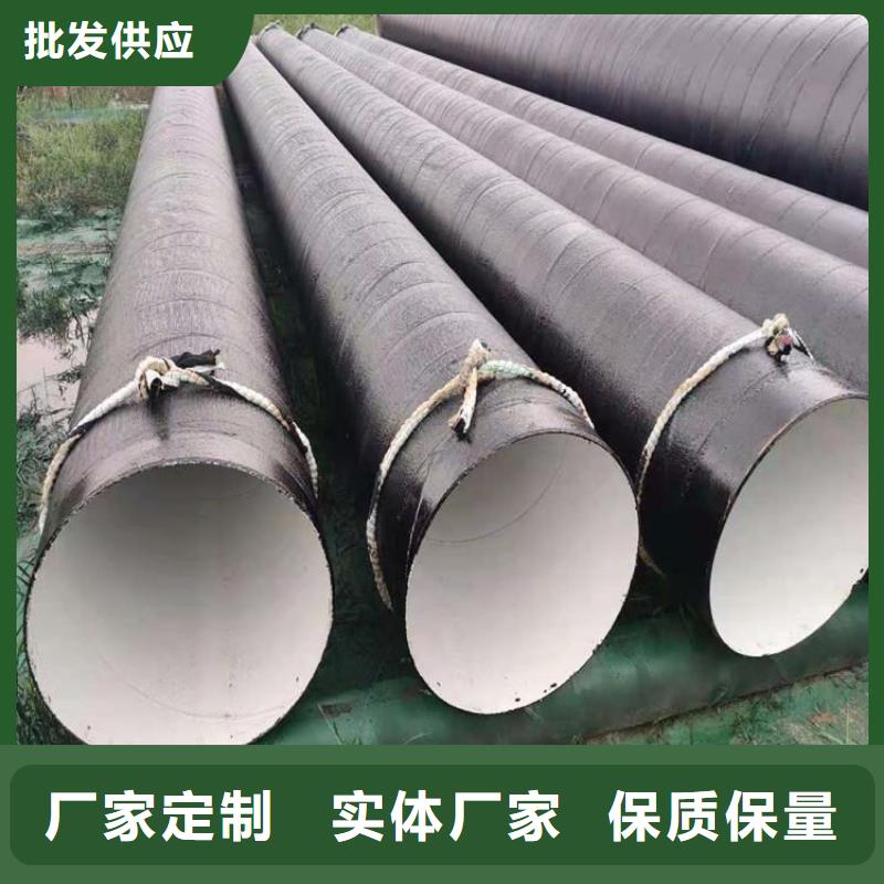 聚乙烯外壳保温管-视频-聚乙烯外壳保温管_河北省石家庄市市场覆盖平山|井陉|张家口|沧州|邢台|廊坊|秦皇岛|唐山|邯郸等