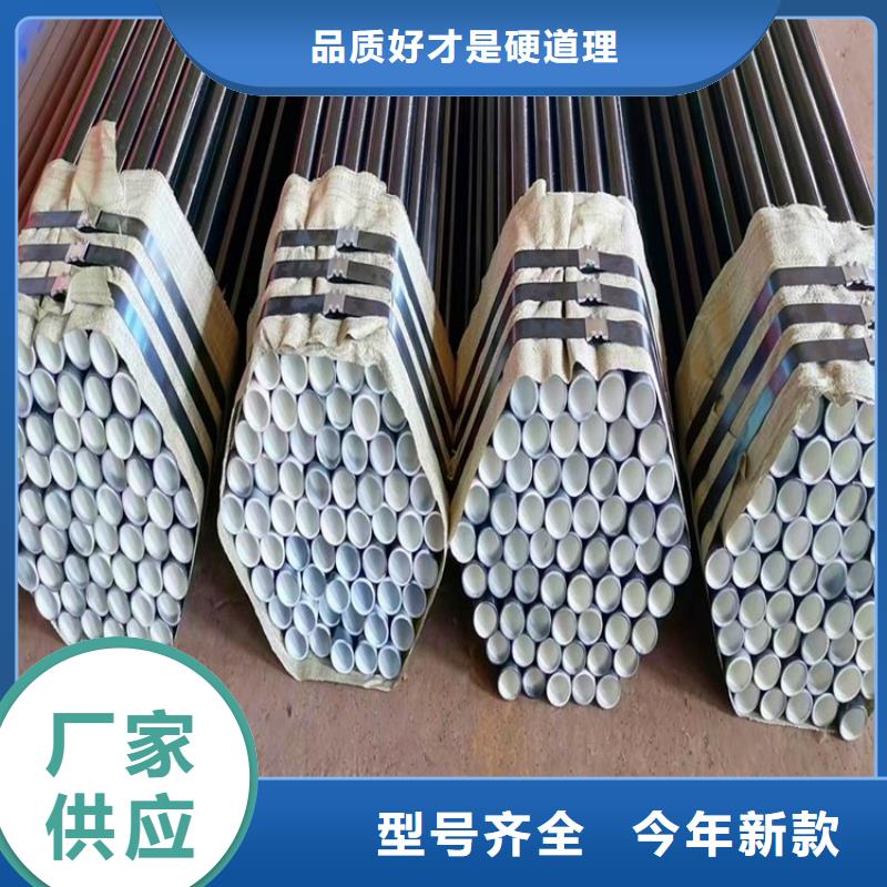 【环氧煤沥青防腐钢管】-小口径保温管货真价实