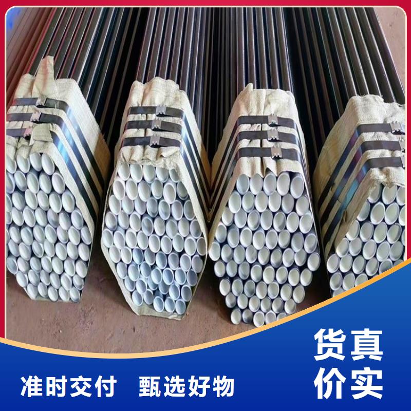 环氧煤沥青防腐钢管给水涂塑钢管优良材质