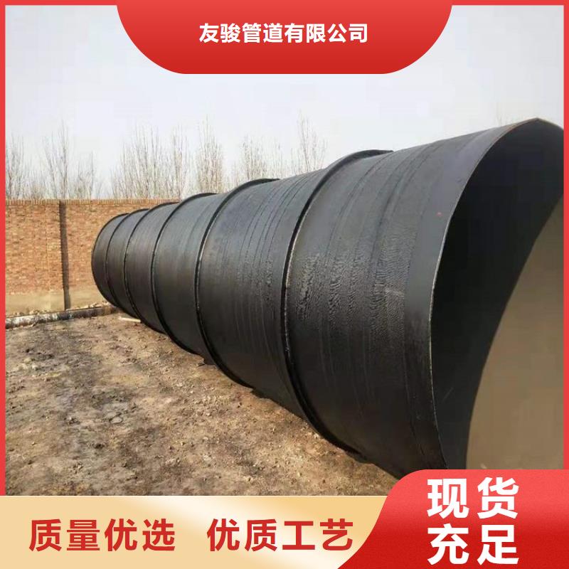 环氧煤沥青防腐钢管-保温钢管厂家品类齐全