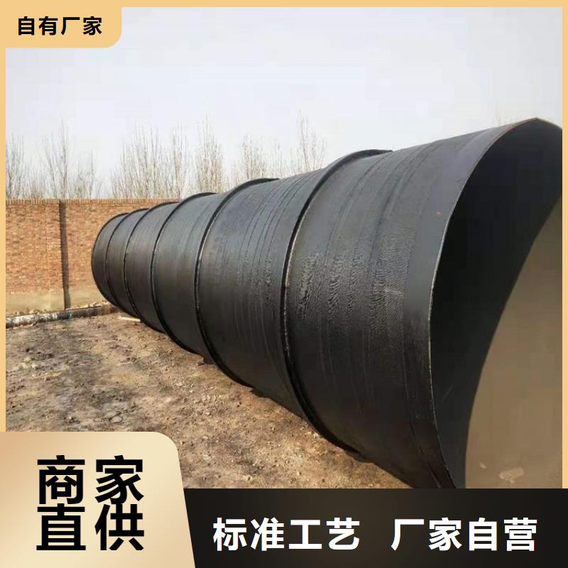 环氧煤沥青防腐钢管【防腐钢管厂家】产品性能