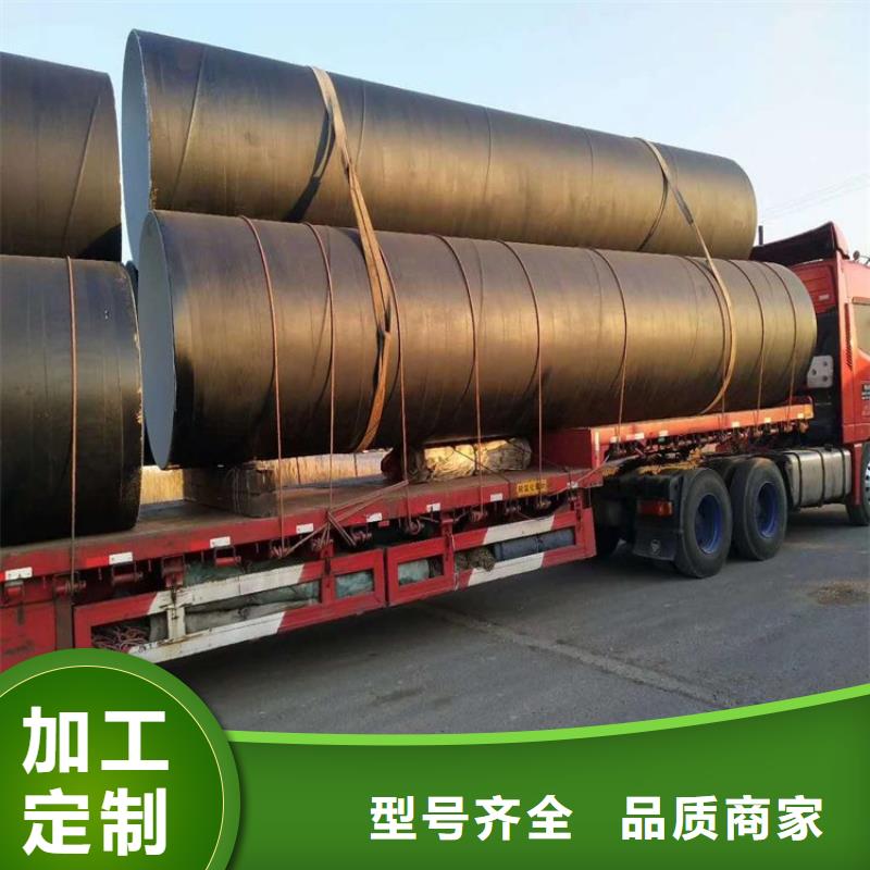 环氧煤沥青防腐钢管给水涂塑钢管甄选好厂家