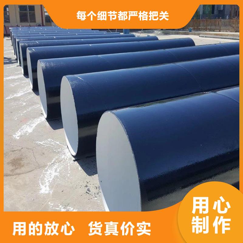 环氧煤沥青防腐钢管_防腐钢管厂家快捷的物流配送