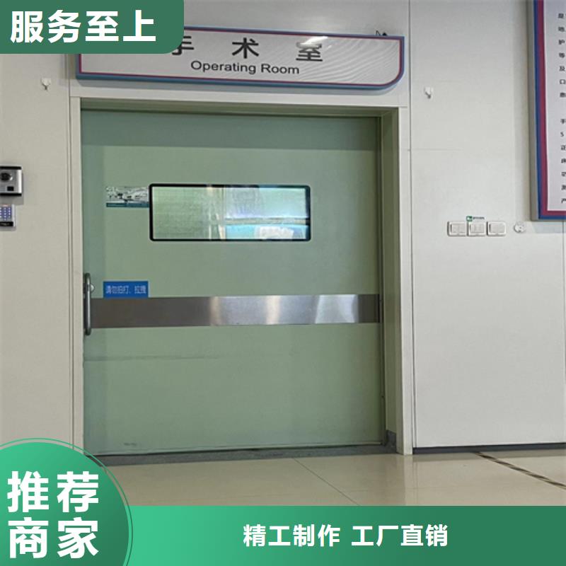防辐射铅门可定制型号全
